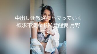 《硬核重_磅✅推荐》人前高贵女神 人后富人的精盆 身材一级棒的小母G 超多露脸反_差婊”完美露脸