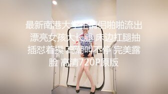 OnlyFan 深予南枝 (2)