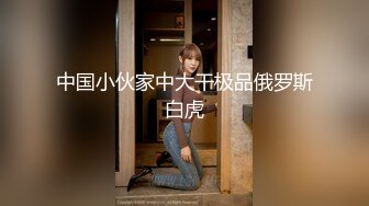 女神嫩妹小鸟酱白丝爽滑足交雪白美臀激情后入娇喘呻吟