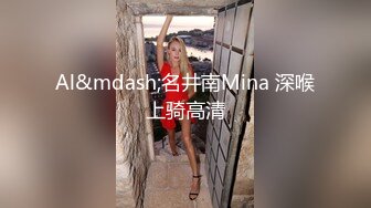 [MP4]叶子不睡觉粉嫩美乳妹子啪啪，全裸掰穴口交沙发后入大屁股猛操