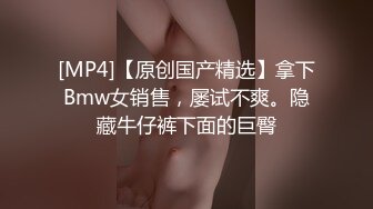 小鲜肉爆操网红女主播合集  (3)