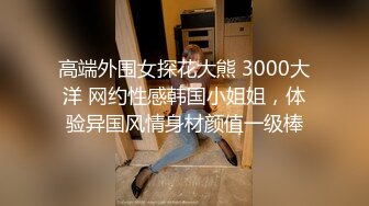 麻豆传媒 mpg-0074 清纯女儿遭兽父侵入-夏禹熙