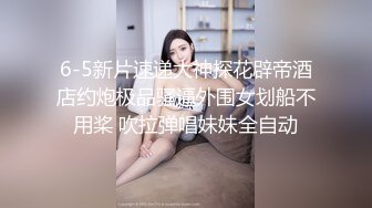 【新片速遞】 动人的小少妇露脸深夜跟大哥激情啪啪直播，深喉口交大鸡巴，让大哥给舔逼，多体位蹂躏啪啪浪叫表情好骚射嘴[240MB/MP4/19:17]