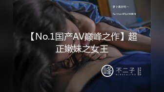 大屁股熟女就适合后入