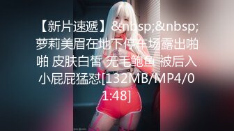 【yzwcd】yc338超短包臀裙美女！一路跟拍白色内裤！