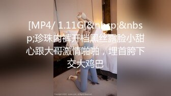 TWTP 公园女厕全景偷拍多位高颜值小姐姐嘘嘘2 (10)