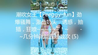 NHAV-003纯情少男骚后妈