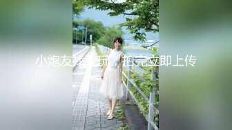 【精东影业】JDMY-009密友，都市男女性爱 第一季 第九集。