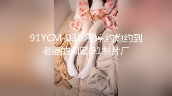 STP25492 一个小哥玩三个少女萝莉精彩4P，全程露脸真他么禽兽，享受小渣女们的口活服务，轮草爆草抽插还玩道具射嘴里