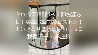 [IPX-562] 制服美少女と中年変態マッサージ師 乙女の理性をジワジワ狂わせる昏●性感オイル施術 梓ヒカリ