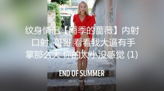 97年骚货女友自拍