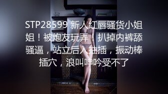 RAS-193知名萝莉女优解放自我