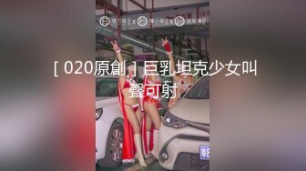 极品蜜汁白虎神鲍 黑丝痴女调教处男 鲜嫩美穴无情榨精内射骚水一直顺着哥哥的大腿往下流 极品身材抱起来爆操 (3)