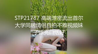 可爱小姐姐