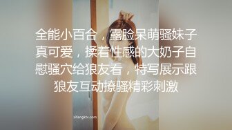 【上】呆萌年下攻X金发美少年～