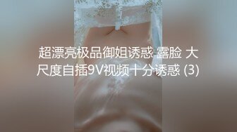 【风韵淫妻❤️御姐】棉花糖糖✨ 性感灰丝透肉情趣女仆