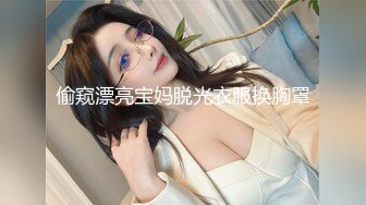 骚逼老婆无毛大肥逼