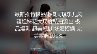 高能预警 极品韩国TS爆乳美妖换装Cos系列 Lilya 各种制服诱惑 意念高潮榨射 爆玩后庭前例腺高潮 第一弹 (4)