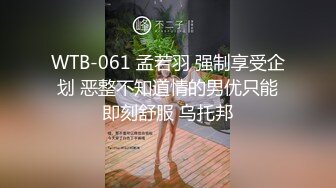 听话的大奶熟女 后入被草