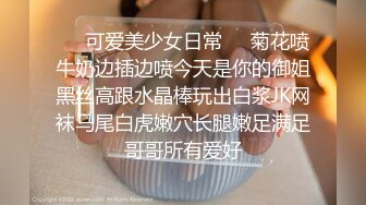 假jj插喷老婆