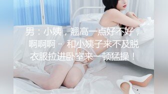 ✨【椰奶淫母】单亲骚妈妈「情深叉喔」穿着亮面肉丝对儿子的性教育，荡母被儿子内射