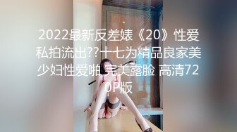 长沙少妇 一起玩