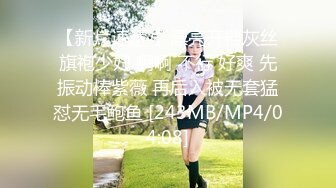 [2DF2] 国产cd伪娘系列蜜雅1 双伪娘一起用双头龙互插 口交骑乘再后入 - soav_evMerge[MP4/133MB][BT种子]