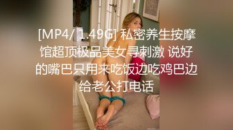 高质量黑丝高跟情侣「henry_sera」「sarah579」OF私拍 无套榨汁健身房教练到爆浆