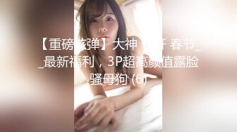 [MP4/ 1.96G] 淫妻 不要浪费了先舔外面的 绿奴王八仔细清理老婆刚被操的红肿松垮的骚逼