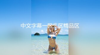 【新片速遞】&nbsp;&nbsp;才艺美少女！露美乳边弹吉他边唱！顶级身材细腰大奶，一线天无毛馒头穴，超粉嫩极度诱惑[2.18G/MP4/02:02:13]