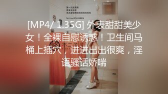 VIP群友与杭州网友小兰性爱自拍流出 手法专业 堪比AV的!