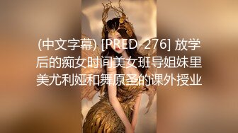 强推荐顶级女模，颜值身材天花板，99年微博网红【抖娘利世】私拍视图，真空连体裙激凸骆驼齿白虎美鲍诱惑十足