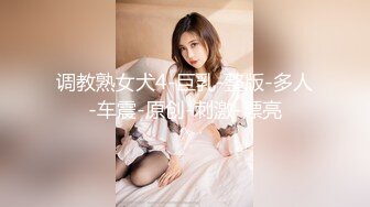 邪恶的房东暗藏摄像头偷拍俩母女洗澡 女儿的身材好皮肤白奶子也坚挺