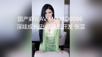 再次相约北京郊区少妇，后入出白浆