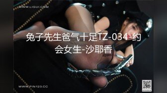 美甲店的少妇急需用钱，找上大哥，一番交涉，美色交易换来了金钱，5万不少了，还可以爽，值当！