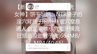 童颜巨乳卡哇伊顶级美妞，颜值身材无毛粉穴集于一身，揉搓阴蒂表情诱人