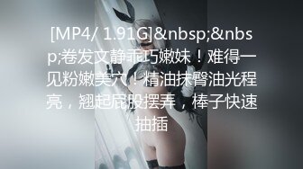 STP28648 新人美少妇居家操逼！多毛骚逼双指扣入！掰开骚逼，开档黑丝后入肥臀，骑乘姿势深插射在嘴里