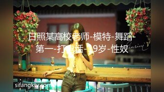 科技园蹲守 素花裙长发美女 八字形穴毛 肥厚湿润的阴唇