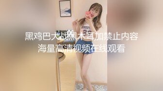 爆操齐B小短裙职业女神