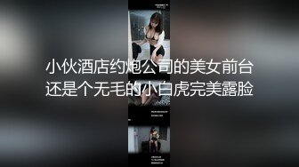 【抖音巨乳】网红顾灵曦 最新脏口秀与榜一大哥足交口爆口交啪啪视频就是这妆画的有点吓人 (3)