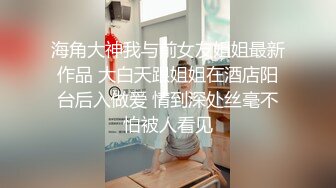 玩偶姐姐  学生妹制服秀