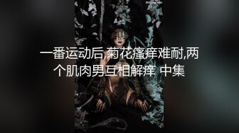 LB011 乐播传媒 午夜迷情 与画中人的缠绵悱恻