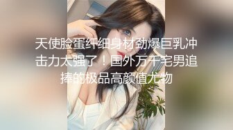 性感短发女老师-X教育有什麽问题？全部交给老师来处理,对学生实战教学