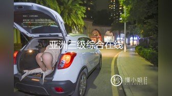 2024年1月情色版的科目三震撼登场【无虞】抖音网红当下最流行的热舞脱光了跳一遍，精彩纷呈，佳作必看 (3)