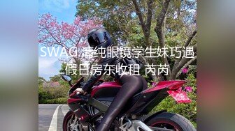 放假在家小学妹 【大三舞蹈系】高难度姿势 小穴一动一动超会夹 少女的小嫩穴真是诱人