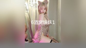 NHAV-030约炮性感黑丝兔女郎