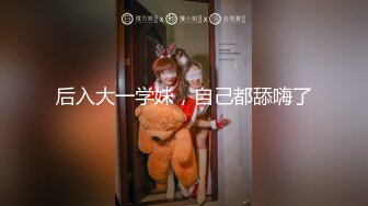 91风吟鸟唱-平面模特女神范范