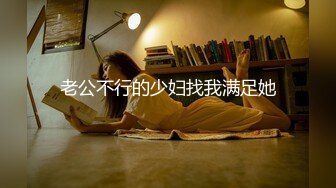 (上集) 少年变态觉醒：想成为人间便器的少年们