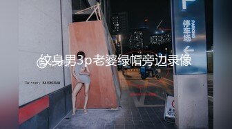 [MP4/ 398M] 刚来的小妹子金钱砸开双腿，给狼友展示骚逼，逼逼很嫩大鸡巴都不好插进去