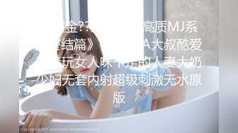 蒋依依我和两个他